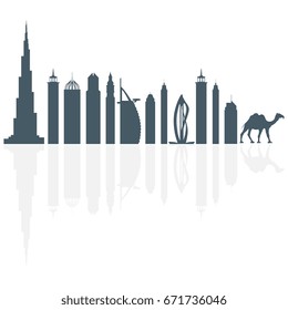 Vector illustration of United Arab Emirates skyscrapers silhouette and camel. Dubai buildings and symbols. Design for banner, poster or print.