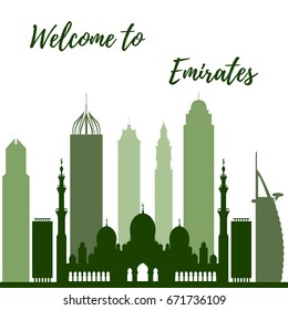 Vector illustration of United Arab Emirates skyscrapers silhouette. Dubai and Abu dhabi buildings. Design for banner, poster or print.