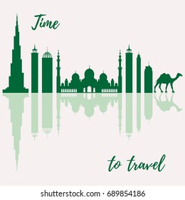 Vector illustration of United Arab Emirates skyscrapers silhouette and camel. Dubai and Abu dhabi buildings. Design for banner, poster or print.