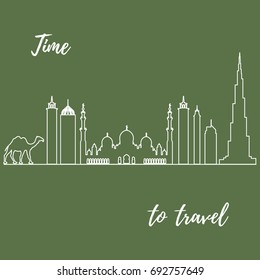 Vector illustration of United Arab Emirates skyscrapers silhouette and camel. Dubai and Abu dhabi buildings. Design for banner, poster or print.