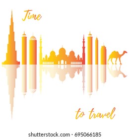 Vector illustration of United Arab Emirates skyscrapers silhouette and camel. Dubai and Abu dhabi buildings. Design for banner, poster or print.
