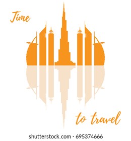 Vector illustration of United Arab Emirates skyscrapers silhouette. Dubai buildings. Design for banner, poster or print.