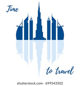 Vector illustration of United Arab Emirates skyscrapers silhouette. Dubai buildings. Design for banner, poster or print.