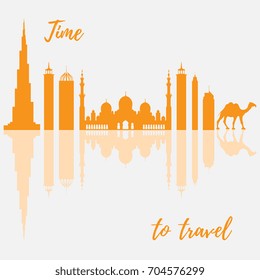 Vector illustration of United Arab Emirates skyscrapers silhouette and camel. Dubai and Abu dhabi buildings. Design for banner, poster or print.