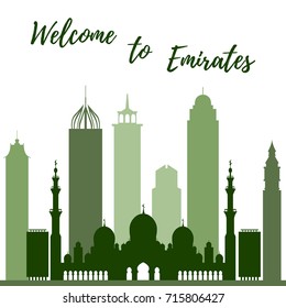 Vector illustration of United Arab Emirates skyscrapers silhouette. Dubai and Abu dhabi buildings. Design for banner, poster or print.
