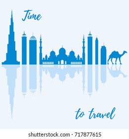 Vector illustration of United Arab Emirates skyscrapers silhouette and camel. Dubai and Abu dhabi buildings. Design for banner, poster or print.
