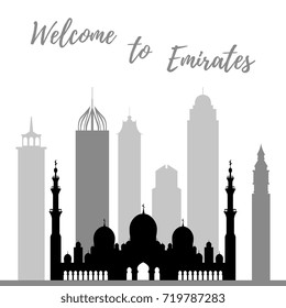 Vector illustration of United Arab Emirates skyscrapers silhouette. Dubai and Abu dhabi buildings. Design for banner, poster or print.