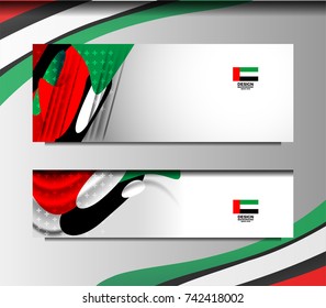 Vector illustration of United Arab Emirates Background for national day and other events