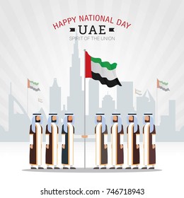 Vector illustration united arab emirates national day december the 2nd, spirit of the union. UAE national day celebration