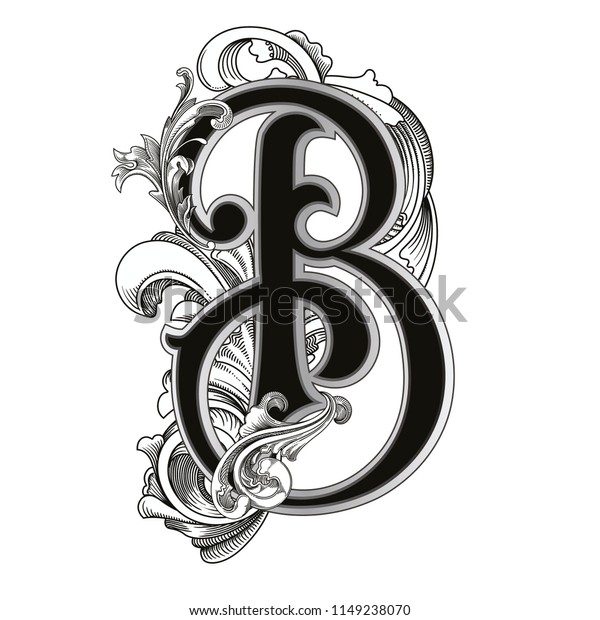 Vector Illustration Uppercase Letter B Decorations Stock Vector ...