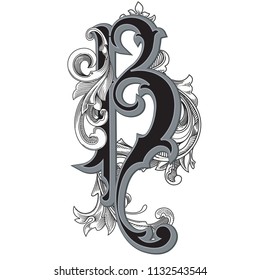 Vector illustration of uppercase letter with decorations isolated on white background.Elegant  antique Letter B with baroque ornamentation. Elegant black capital letter to use monograms, logos,emblems