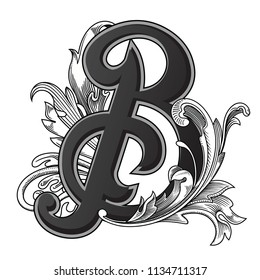 Vector illustration of uppercase letter with decorations isolated on white background.Elegant  antique Letter B with baroque ornamentation. Elegant black capital letter to use monograms, logos,emblems