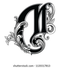 Vector Illustration Uppercase Letter a Decorations Stock Vector ...