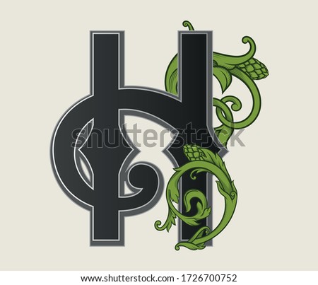 Vector illustration of uppercase letter  H with decorations isolated on white background.Antique Letter with baroque ornamentation. Elegant black capital letter with beer hops