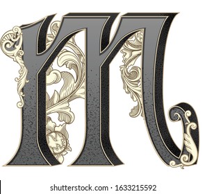 Vector illustration of uppercase letter M with decorations isolated on white background.Antique Letter with baroque ornamentation. Elegant black capital letter to use monograms, logos,emblems