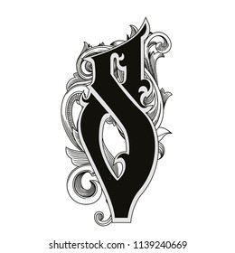 Vector illustration of uppercase letter S with decorations isolated on white background.Elegant  antique Letter with baroque ornamentation. Elegant black capital letter to use monograms, logos,emblems