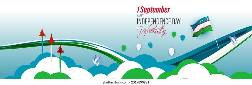 vector illustration for Uzbekistan  
 Independence  day - 1 September 