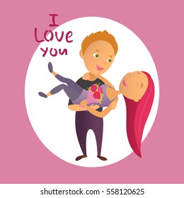 Vector illustration. Valentine's Day. Greeting card. Cartoon characters. Lovers man and woman.