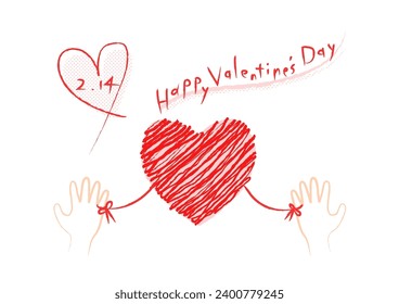Vector illustration of Valentine's Day. Hands and red heart connected by the red thread of fate. Hand-drawn style illustration.