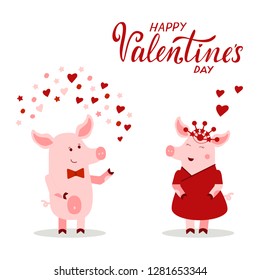Vector illustration for Valentines Day with pigs. Romantic greeting card, typography poster. Vector  banner template. EPS 10