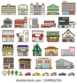 Vector illustration of various buildings. Front view of the building.
