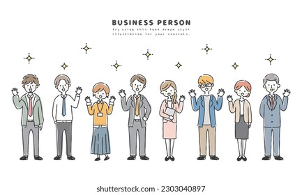 Vector illustration of various business people.