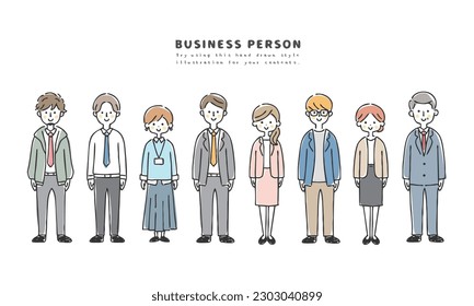 Vector illustration of various business people.