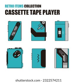Vector illustration of various retro portable cassette tape players