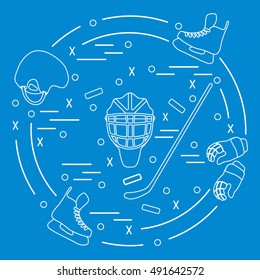 Vector illustration of various subjects for hockey arranged in a circle. Including icons of helmet, gloves, skates, goalkeeper mask, stick, puck. Winter elements made in line style. 