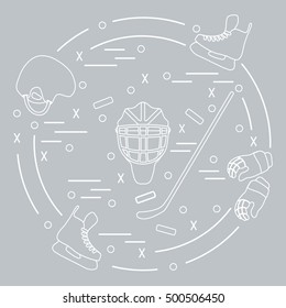 Vector illustration of various subjects for hockey arranged in a circle. Including icons of helmet, gloves, skates, goalkeeper mask, stick, puck. Winter elements made in line style. 
