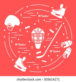 Vector illustration of various subjects for hockey arranged in a circle. Including icons of helmet, gloves, skates, goalkeeper mask, stick, puck. 