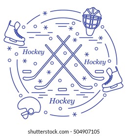 Vector illustration of various subjects for hockey arranged in a circle. Including icons of helmet, skates, goalkeeper mask, stick, puck. Winter elements made in line style. 