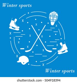 Vector illustration of various subjects for hockey arranged in a circle. Including icons of helmet, skates, goalkeeper mask, hockey stick, puck. 