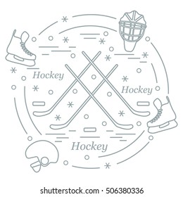 Vector illustration of various subjects for hockey arranged in a circle. Including icons of helmet, skates, goalkeeper mask, stick, puck. Winter elements made in line style. 