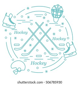 Vector illustration of various subjects for hockey arranged in a circle. Including icons of helmet, skates, goalkeeper mask, stick, puck. Winter elements made in line style. 