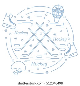 Vector illustration of various subjects for hockey arranged in a circle. Including icons of helmet, skates, goalkeeper mask, stick, puck. Winter elements made in line style. 