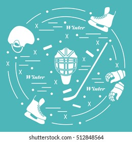 Vector illustration of various subjects for hockey arranged in a circle. Including icons of helmet, gloves, skates, goalkeeper mask, stick, puck. 