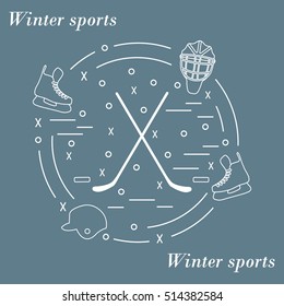 Vector illustration of various subjects for hockey arranged in a circle. Including icons of helmet, skates, goalkeeper mask, stick, puck. Winter elements made in line style. 
