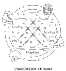 Vector illustration of various subjects for hockey arranged in a circle. Including icons of helmet, skates, goalkeeper mask, stick, puck. Winter elements made in line style. 