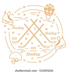Vector illustration of various subjects for hockey arranged in a circle. Including icons of helmet, skates, goalkeeper mask, stick, puck. Winter elements made in line style. 