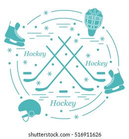 Vector illustration of various subjects for hockey arranged in a circle. Including icons of helmet, skates, goalkeeper mask, hockey stick, puck. 