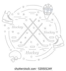 Vector illustration of various subjects for hockey arranged in a circle. Including icons of helmet, skates, goalkeeper mask, stick, puck. Winter elements made in line style. 