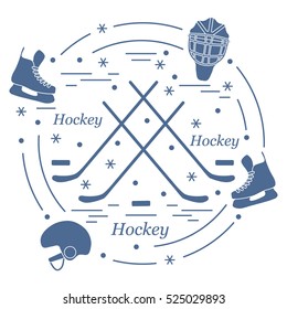 Vector illustration of various subjects for hockey arranged in a circle. Including icons of helmet, skates, goalkeeper mask, hockey stick, puck. 