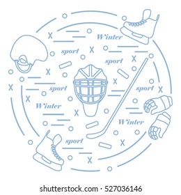 Vector illustration of various subjects for hockey arranged in a circle. Including icons of helmet, gloves, skates, goalkeeper mask, stick, puck. Winter elements made in line style. 