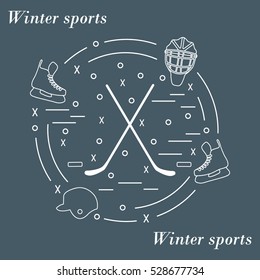 Vector illustration of various subjects for hockey arranged in a circle. Including icons of helmet, skates, goalkeeper mask, stick, puck. Winter elements made in line style. 