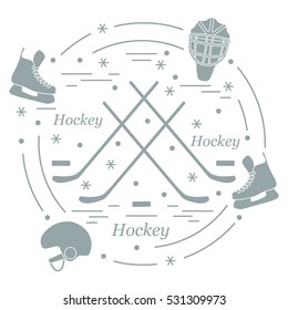 Vector illustration of various subjects for hockey arranged in a circle. Including icons of helmet, skates, goalkeeper mask, hockey stick, puck. 