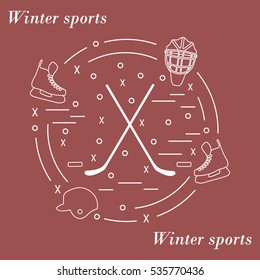 Vector illustration of various subjects for hockey arranged in a circle. Including icons of helmet, skates, goalkeeper mask, stick, puck. Winter elements made in line style. 