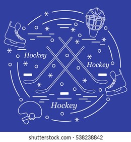 Vector illustration of various subjects for hockey arranged in a circle. Including icons of helmet, skates, goalkeeper mask, stick, puck. Winter elements made in line style.