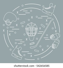 Vector illustration of various subjects for hockey arranged in a circle. Including icons of helmet, gloves, skates, goalkeeper mask, stick, puck. Winter elements made in line style. 