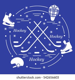 Vector illustration of various subjects for hockey arranged in a circle. Including icons of helmet, skates, goalkeeper mask, hockey stick, puck. 